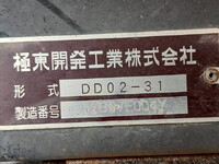 MITSUBISHI FUSO Canter Dump TKG-FBA60 2012 156,029km_12