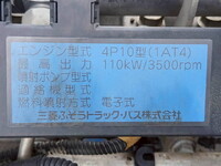MITSUBISHI FUSO Canter Dump TKG-FBA60 2012 156,029km_30