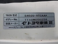 TOYOTA Liteace Flat Body ABF-S402U (KAI) 2011 69,350km_13