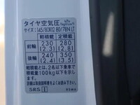 Others Others Refrigerator & Freezer Truck 3BD-DA16T 2024 12,750km_19