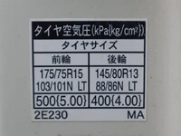 TOYOTA Dyna Flat Body 3BF-TRY230 2022 63,800km_16