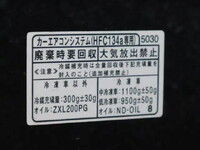 DAIHATSU Hijet Truck Refrigerator & Freezer Truck 3BD-S500P 2020 21,220km_16