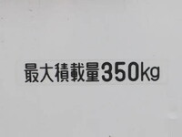 DAIHATSU Hijet Truck Refrigerator & Freezer Truck 3BD-S500P 2020 21,220km_20