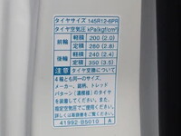 DAIHATSU Hijet Truck Refrigerator & Freezer Truck 3BD-S500P 2020 21,220km_21