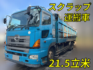 HINO Profia Scrap Transport Truck KS-FR1EXWA 2005 407,995km_1