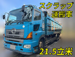 Profia Scrap Transport Truck