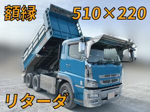 MITSUBISHI FUSO Super Great Dump QPG-FV60VX 2017 448,027km_1