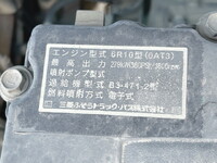 MITSUBISHI FUSO Super Great Dump QPG-FV60VX 2017 448,027km_26