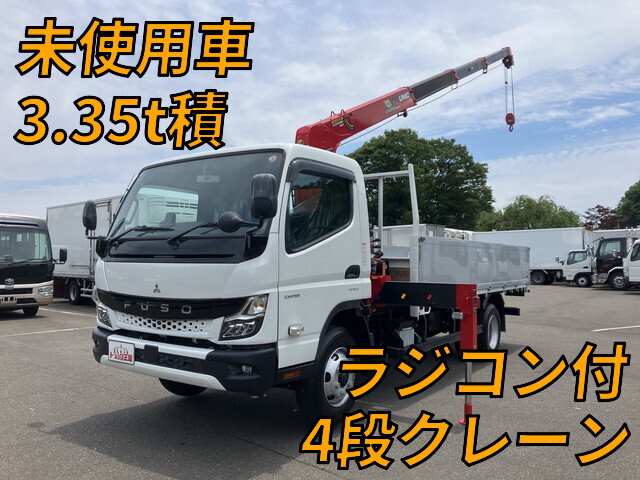 Canter Truck (With 4 Steps Of Cranes)_1