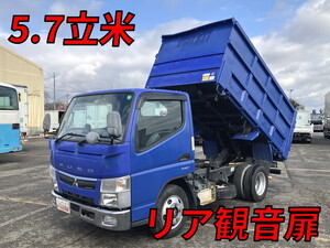 MITSUBISHI FUSO Canter Deep Dump 2PG-FBA60 2020 98,013km_1