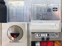 NISSAN Atlas Refrigerator & Freezer Truck TKG-SZ2F24 2015 178,733km_18