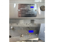 NISSAN Atlas Refrigerator & Freezer Truck TKG-SZ2F24 2015 178,733km_40