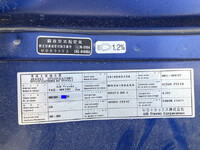 UD TRUCKS Condor Refrigerator & Freezer Truck TKG-MK38C 2015 346,886km_38