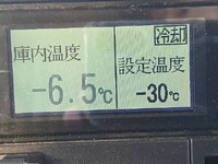 HINO Ranger Refrigerator & Freezer Truck 2KG-GD2ABG 2019 711,707km_37