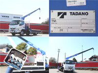 HINO Dutro Truck (With 3 Steps Of Cranes) TPG-XZU650M 2017 36,276km_13