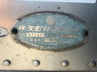 HINO Ranger Refrigerator & Freezer Truck BDG-FD8JKWA 2008 890,193km_21