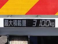MITSUBISHI FUSO Canter Safety Loader TPG-FEB80 2017 -_21
