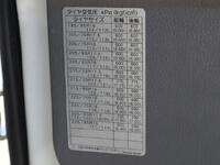 MITSUBISHI FUSO Canter Safety Loader TPG-FEB80 2017 -_22
