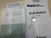 Others Others Refrigerator & Freezer Truck 3BD-DA16T 2023 18,300km_6