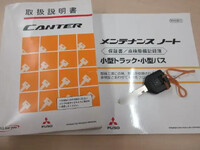 MITSUBISHI FUSO Canter Flat Body TPG-FEB90 2017 64,350km_5