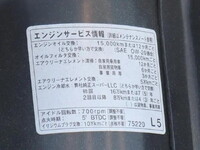 TOYOTA Dyna Flat Body 3BF-TRY230 2021 56,700km_10