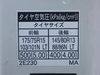 TOYOTA Dyna Flat Body 3BF-TRY230 2021 56,700km_13