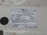 TOYOTA Dyna Others LDF-KDY241V 2017 77,010km_11