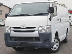 Hiace Refrigerator & Freezer Truck