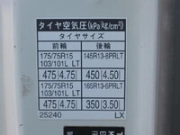 TOYOTA Dyna Flat Body ABF-TRY220 2012 51,200km_12