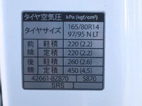 TOYOTA Townace Others 5BF-S413M 2022 37,900km_28