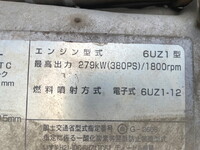 ISUZU Giga Dump QKG-CXZ77AT 2015 387,490km_28