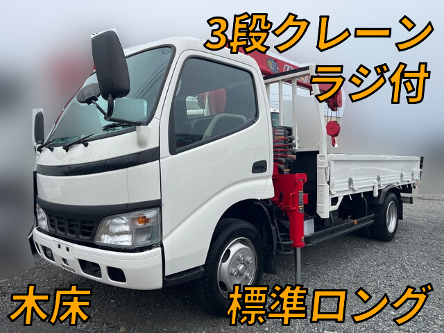 Dyna Truck (With 3 Steps Of Cranes)_1