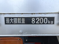 ISUZU Forward Aluminum Block QPG-FTR34T2 2017 494,051km_14