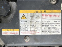 ISUZU Forward Aluminum Block QPG-FTR34T2 2017 494,051km_24