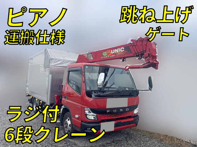 MITSUBISHI FUSO Canter Truck (With 6 Steps Of Cranes) 2PG-FEB80 2022 188,119km_1