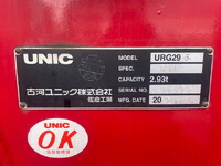 MITSUBISHI FUSO Canter Truck (With 6 Steps Of Cranes) 2PG-FEB80 2022 188,119km_14