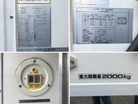 ISUZU Elf Refrigerator & Freezer Truck TKG-NMS85AN 2017 251,026km_14