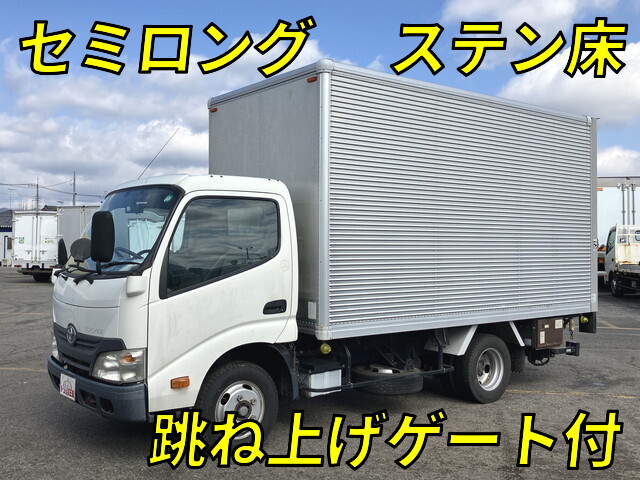 TOYOTA Toyoace Aluminum Van TKG-XZU645 2016 106,403km_1