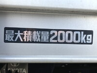 TOYOTA Toyoace Aluminum Van TKG-XZU645 2016 106,403km_12