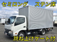 TOYOTA Toyoace Aluminum Van TKG-XZU645 2016 106,403km_1