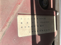 TOYOTA Toyoace Aluminum Van TKG-XZU645 2016 106,403km_25