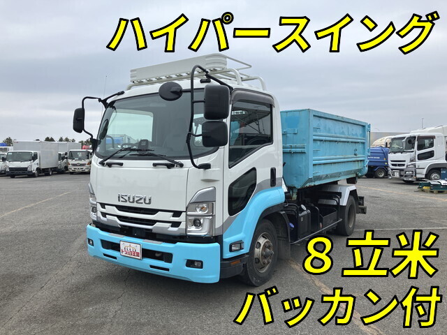 Forward Container Carrier Truck_1