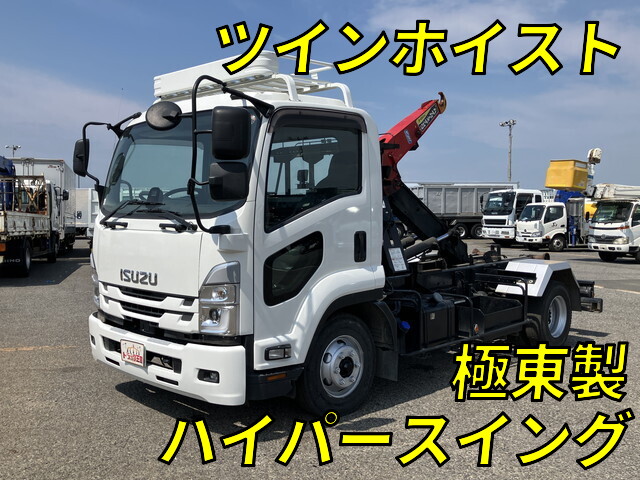 Forward Container Carrier Truck_1