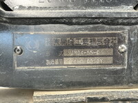 ISUZU Forward Container Carrier Truck 2RG-FRR90S2 2021 112,234km_15