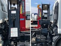 ISUZU Forward Container Carrier Truck 2RG-FRR90S2 2021 112,235km_15