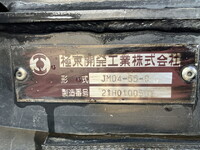 ISUZU Forward Container Carrier Truck 2RG-FRR90S2 2021 112,235km_16