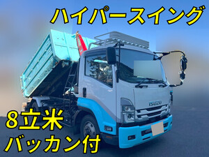 ISUZU Forward Container Carrier Truck 2RG-FRR90S2 2021 112,019km_1