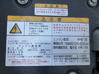 ISUZU Forward Container Carrier Truck 2RG-FRR90S2 2021 112,235km_26