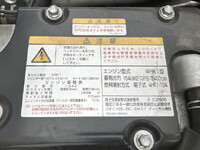 ISUZU Forward Container Carrier Truck 2RG-FRR90S2 2021 112,234km_28