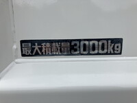 TOYOTA Dyna Dump TKG-XZU620D 2016 -_17
